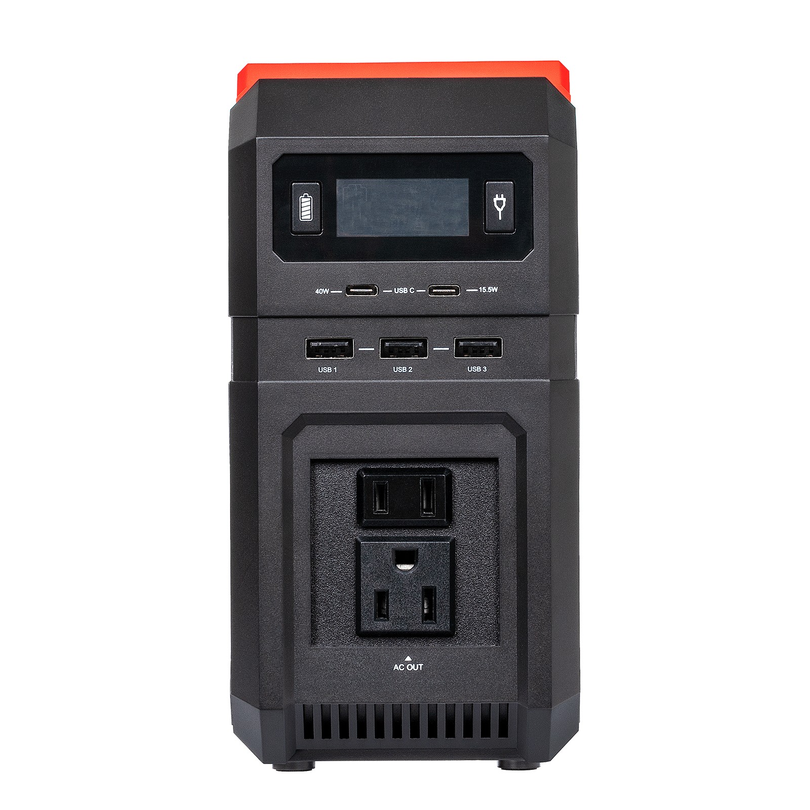 便携储能电源S710