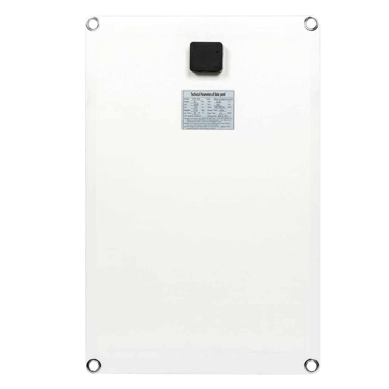 柔性太阳能板30W